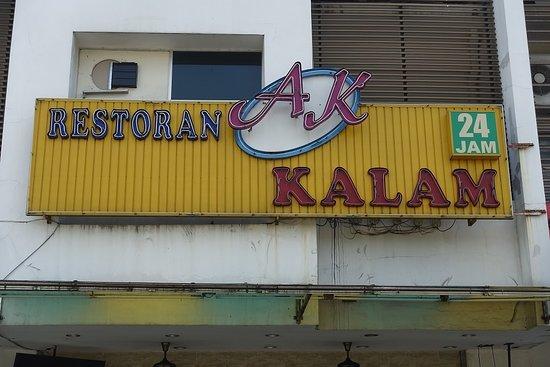 Restoran ak Kalam